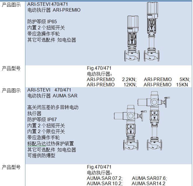 470內頁(yè)1.jpg