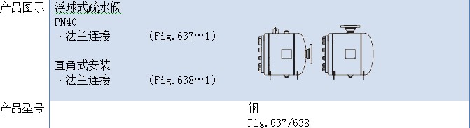 內頁(yè)2.jpg