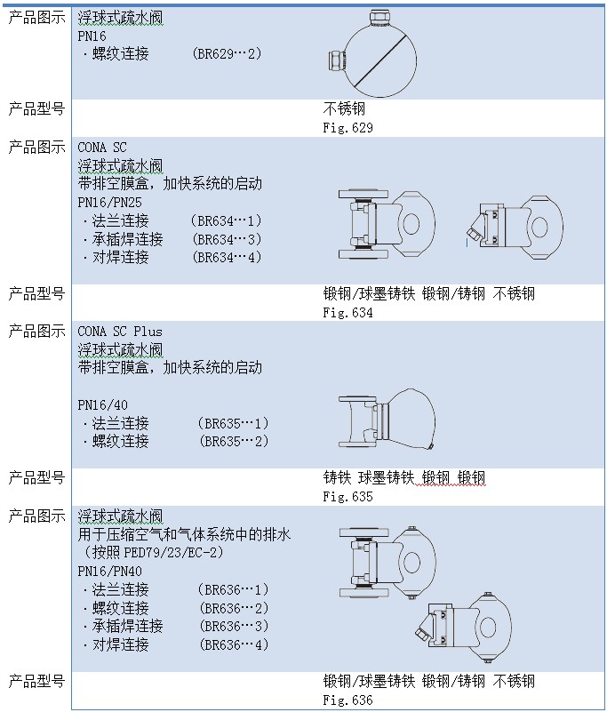 內頁(yè)1.jpg
