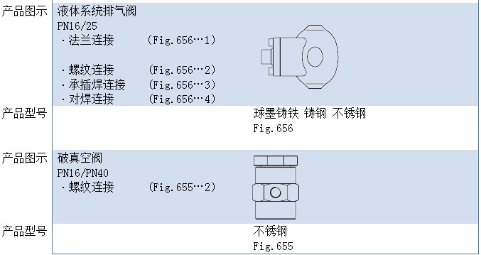 內頁(yè)2.jpg