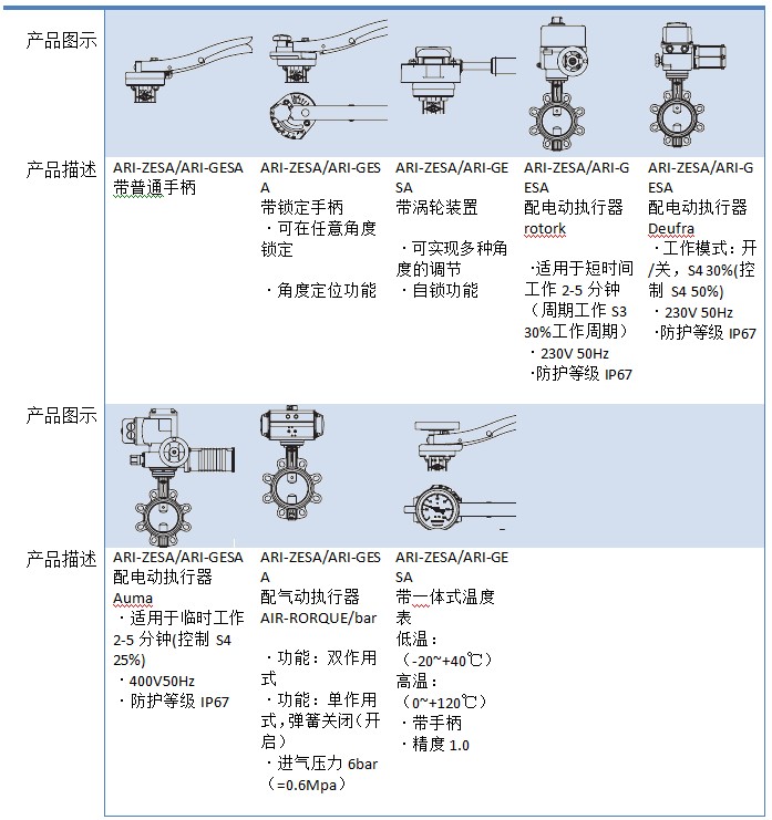 內頁(yè)1.jpg